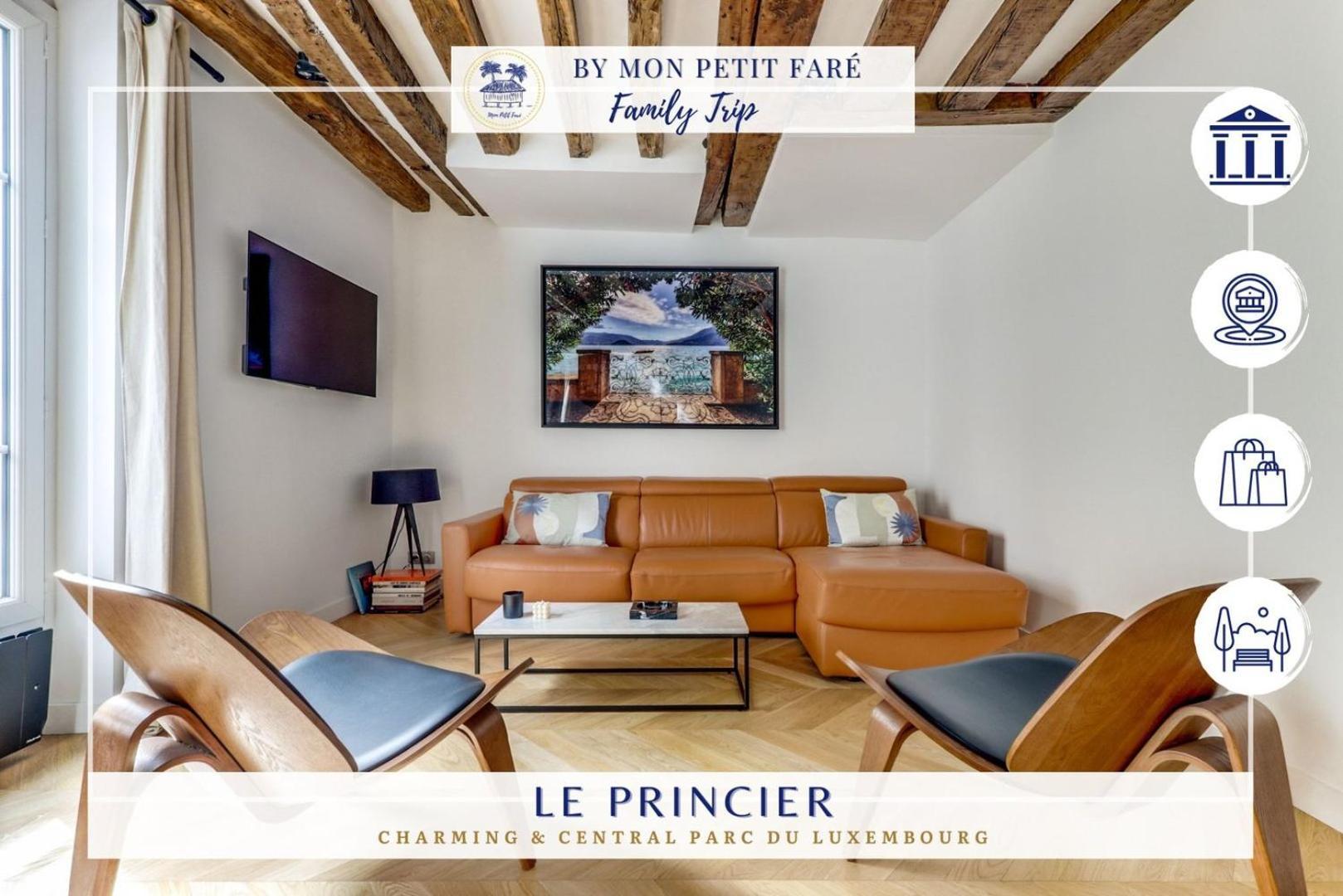 Appartement Le Princier - & Proche Jardin Luxembourg